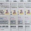 경기도 수원시 권선구 경수대로302번길 22 (권선동, 권선한양아파트) 이미지