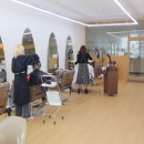 앳이즈헤어