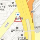 부산행복마취통증의학과의원 티스토리