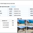 가납3리 마을회관 이미지