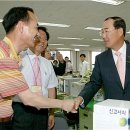 양천세무서 이미지