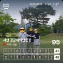 스카이 당구 대대클럽 | 이색 골프장｜서산체력훈련장(군부대 안에 골프장이?!),제주 롯데스카이힐cc 라운딩 후기⛳