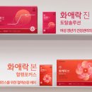 선물 | 할머니 선물 추천 만족스러운 가정의달 어르신선물 후기