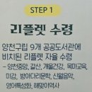 신월음악도서관 이미지