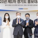 미스터 트롯과 명품국악 이미지