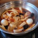 두끼떡볶이 (서면점) | <부산 서면> 초딩들이랑 밥먹으러 갈 때 1순위 떡볶이전문점 '두끼 서면점'