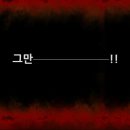메이플미디어 이미지