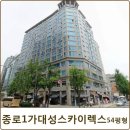 대성에이엠씨 네이버블로그