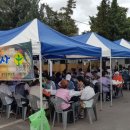 오정동 행정복지센터 이미지