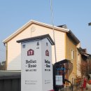 벨루스로즈 펜션 이미지