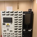 호텔앤레스트 이미지