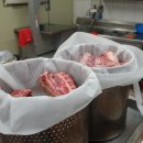 주도흑염소 이미지