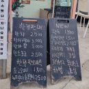 카페버미 | 119가지의 붕어빵을 맛 볼 수 있는 고양 화정역 카페버미