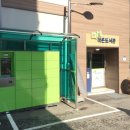 단대동 논골작은도서관 이미지