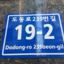 하대동329 이미지