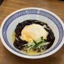 중화요리마오 이미지