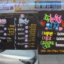코람데오스킨케어