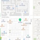 변호사이준헌법률사무소 이미지