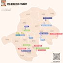 낙동강학생교육원 | [의령_1/2]부산근교 아이들과 가볼만한 최적의 장소!!미래교육원