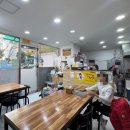 삼성한마음 아파트 상가 이미지