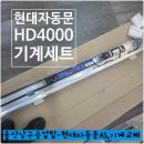 마디튼튼가정의학과의원 네이버블로그