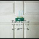 태진빌딩 이미지