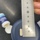 연세건강약국 이미지