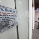 군장병안내소 이미지