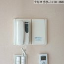 현대가람통신 이미지