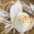 미조면옥 이미지