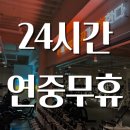 애드PT | 시지 헬스장<애드짐> | PT 생각 중이시면 주목 ! PT 등록 전 꼭 알아야 할 것들 알려드리겠습니다 ✔