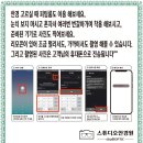 신방화역 5번출구 뒤 이미지