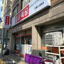 부천로85번길 이미지