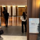 강변길입구 게이트 | [W2-5] 강변 웨딩스퀘어 주차+그레이스홀, 아모르홀 투어 후기