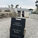 여여담