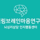 분당-196 이미지