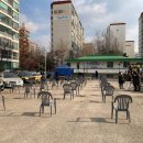 조합공인중개사사무소 이미지