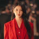 강화군국궁장 | [공지] 👑 21세기 대군부인 1회 리뷰 | 아이유×변우석 첫 방부터 심장 탈탈, 등장인물·줄거리 완벽...