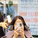 리안헤어탄현제니스점