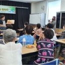 문해교육(찾아가는 문해교실) 이미지