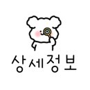 롯데리아퀸스 이미지