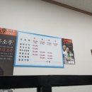 만촌종합시장 이미지