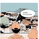 뿌리기획