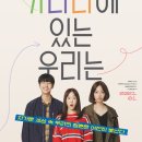 (주)가나다