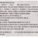 예담식품