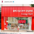 지예스토어