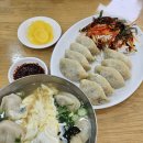 포항시북구85 | 포항 시내 현지인 맛집 &#39;명승원만두&#39; 내돈내산 후기