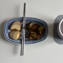 엄집 | [2026-29] 좌절할 시간도 없다!