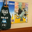 진평주먹구이 이미지