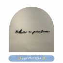 테이크어샷 | 대전 셀프사진관 추천, [테이크어픽쳐] 사진맛집 가족추억사진촬영하고 온 솔직후기